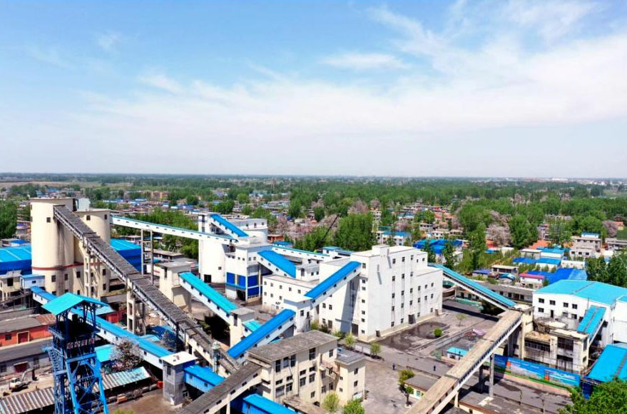 山東能源三河口礦業(yè)公司選煤廠(chǎng)智能化項(xiàng)目