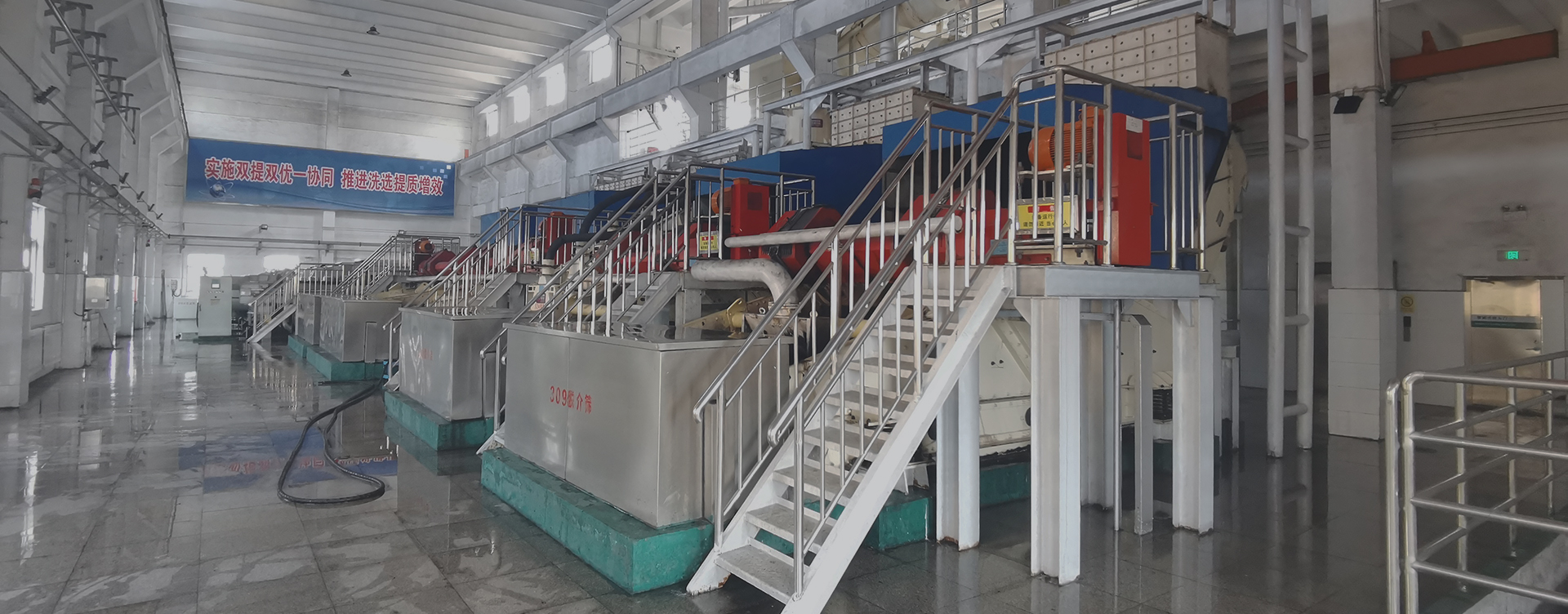 智能化系統(tǒng)設(shè)計(jì)、系統(tǒng)集成、軟件開(kāi)發(fā)